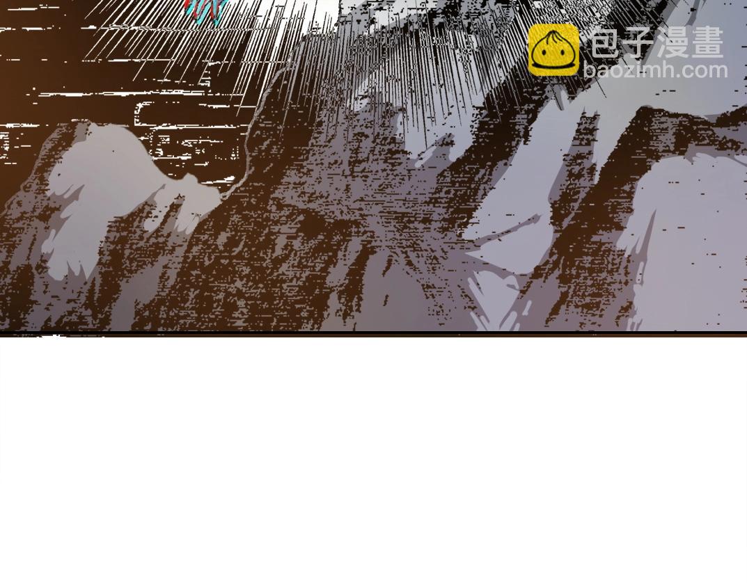 🍘我打造了长生俱乐部 第274话 神力 第18页