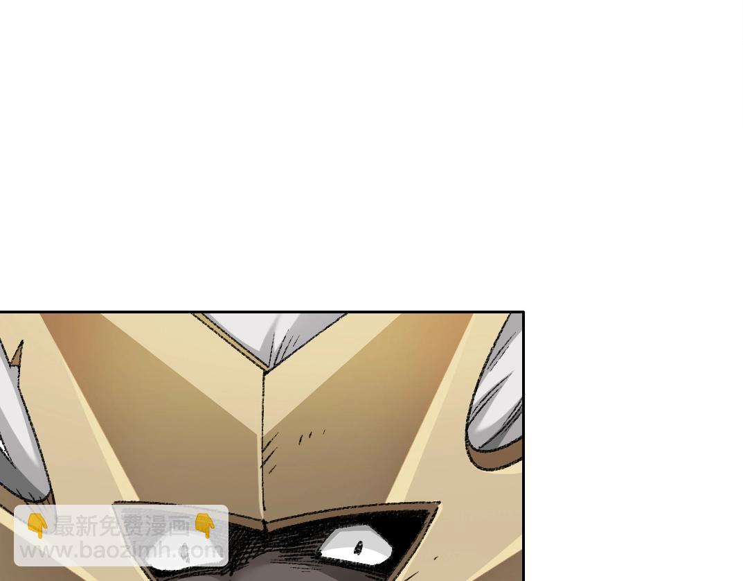 🍘我打造了长生俱乐部 第274话 神力 第19页