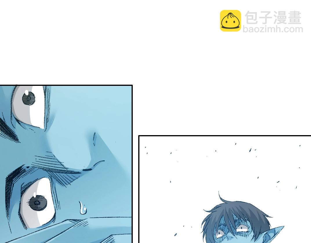 🍘我打造了长生俱乐部 第274话 神力 第25页