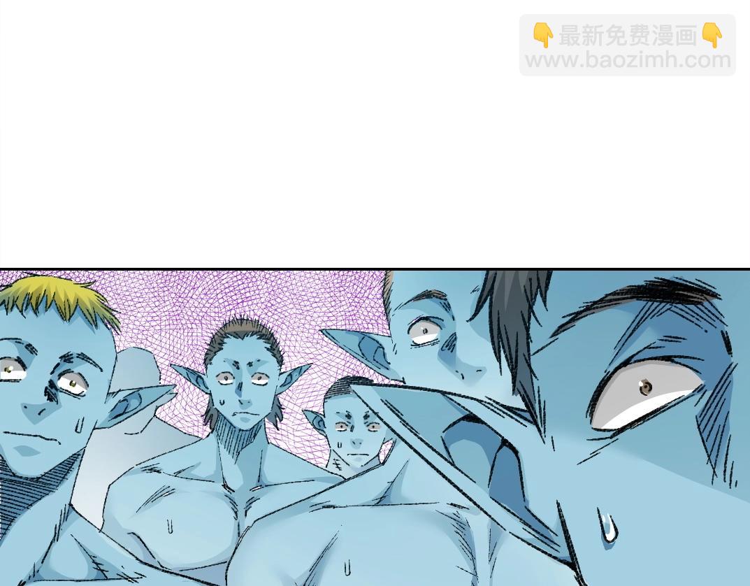 🍘我打造了长生俱乐部 第274话 神力 第30页