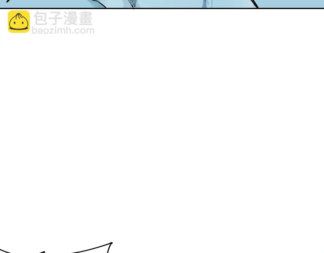 🍘我打造了长生俱乐部 第274话 神力 第31页