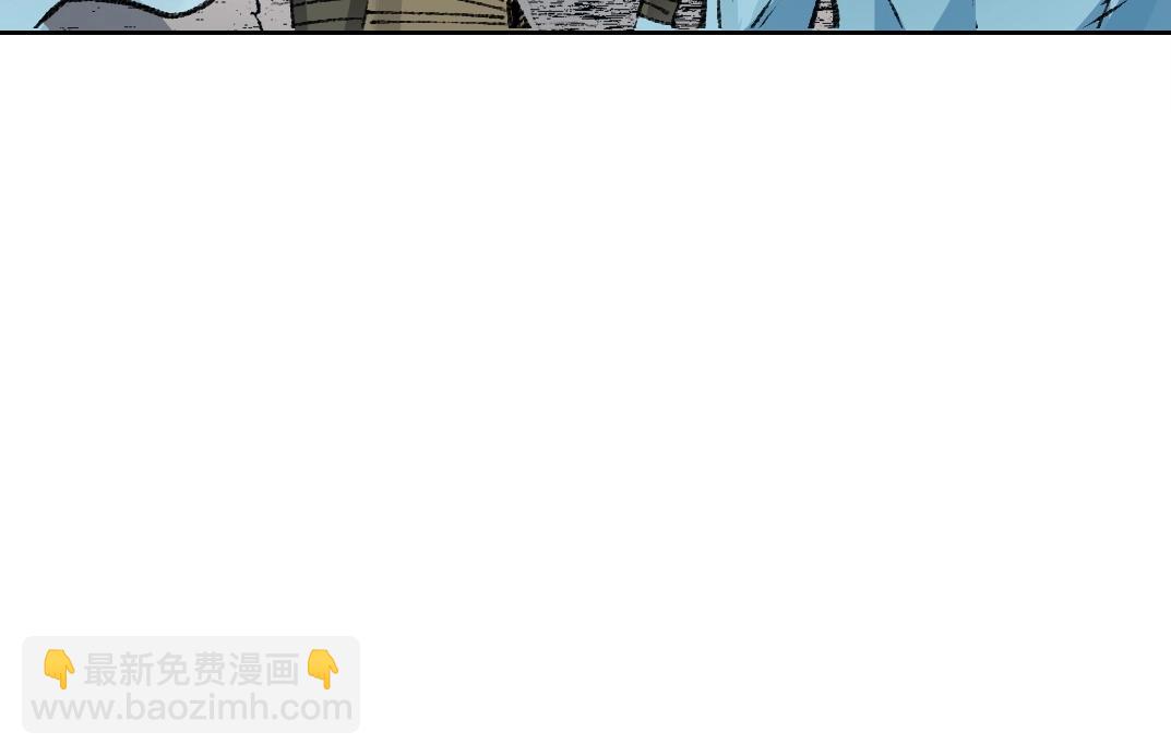 🍘我打造了长生俱乐部 第274话 神力 第34页