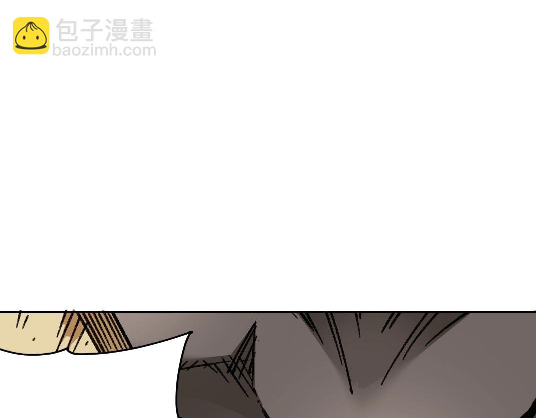 🍘我打造了长生俱乐部 第274话 神力 第37页