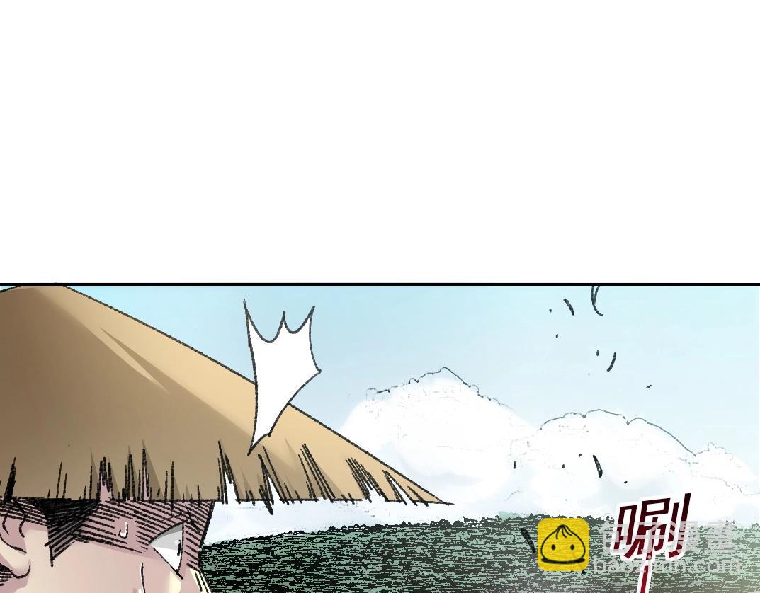 🍘我打造了长生俱乐部 第276话 你好啊，丞相 第26页