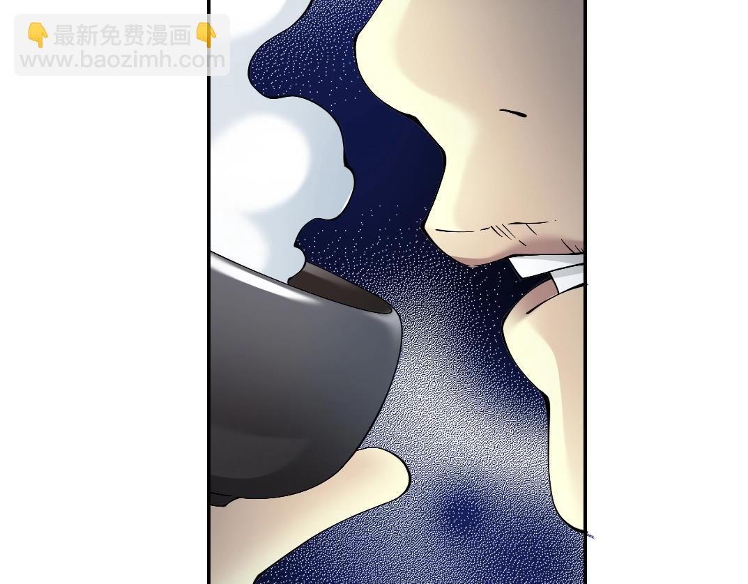 🍘我打造了长生俱乐部 第29话 惹不起的陆先生 第13页