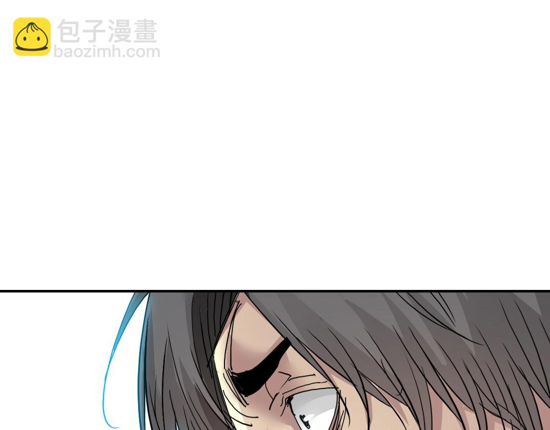 🍘我打造了长生俱乐部 第29话 惹不起的陆先生 第46页
