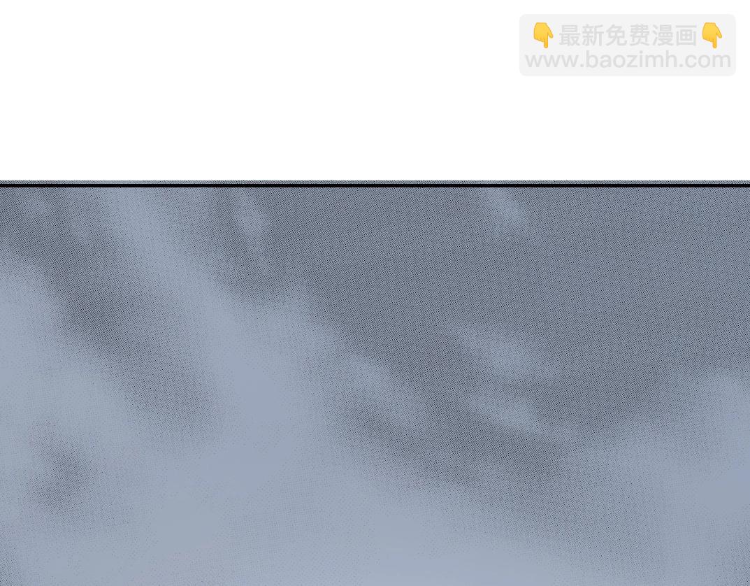 🍘我打造了长生俱乐部 第29话 惹不起的陆先生 第5页
