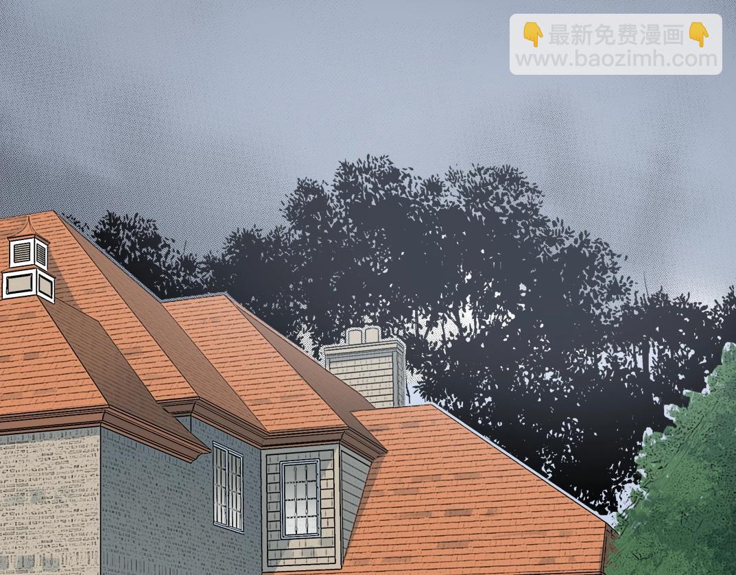 🍘我打造了长生俱乐部 第29话 惹不起的陆先生 第6页