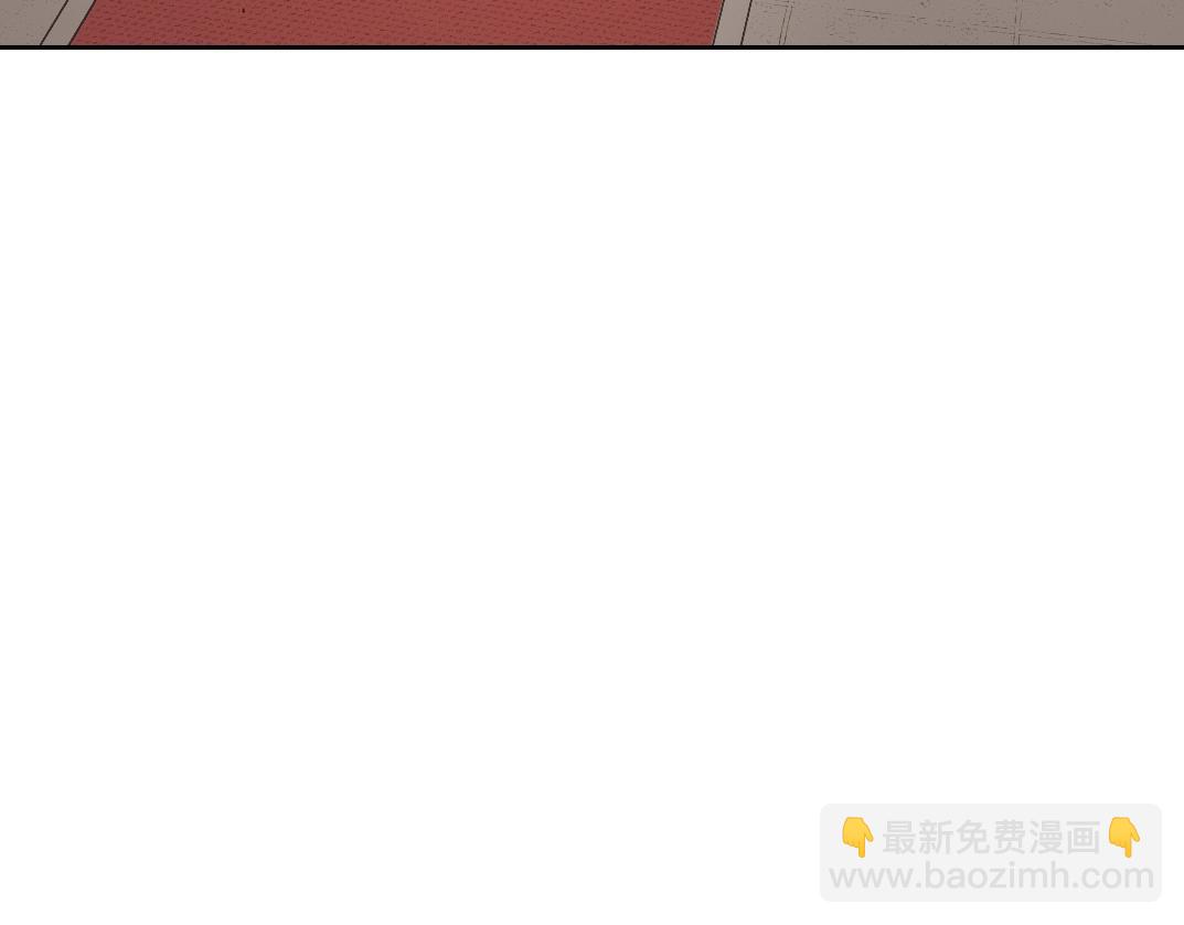 🍘我打造了长生俱乐部 第278话 龙凤之姿 第30页