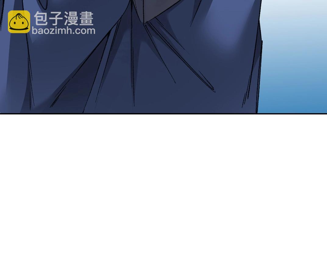 🍘我打造了长生俱乐部 第280话 仙师在上 第21页