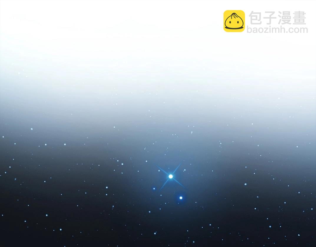 🍘我打造了长生俱乐部 第280话 仙师在上 第23页