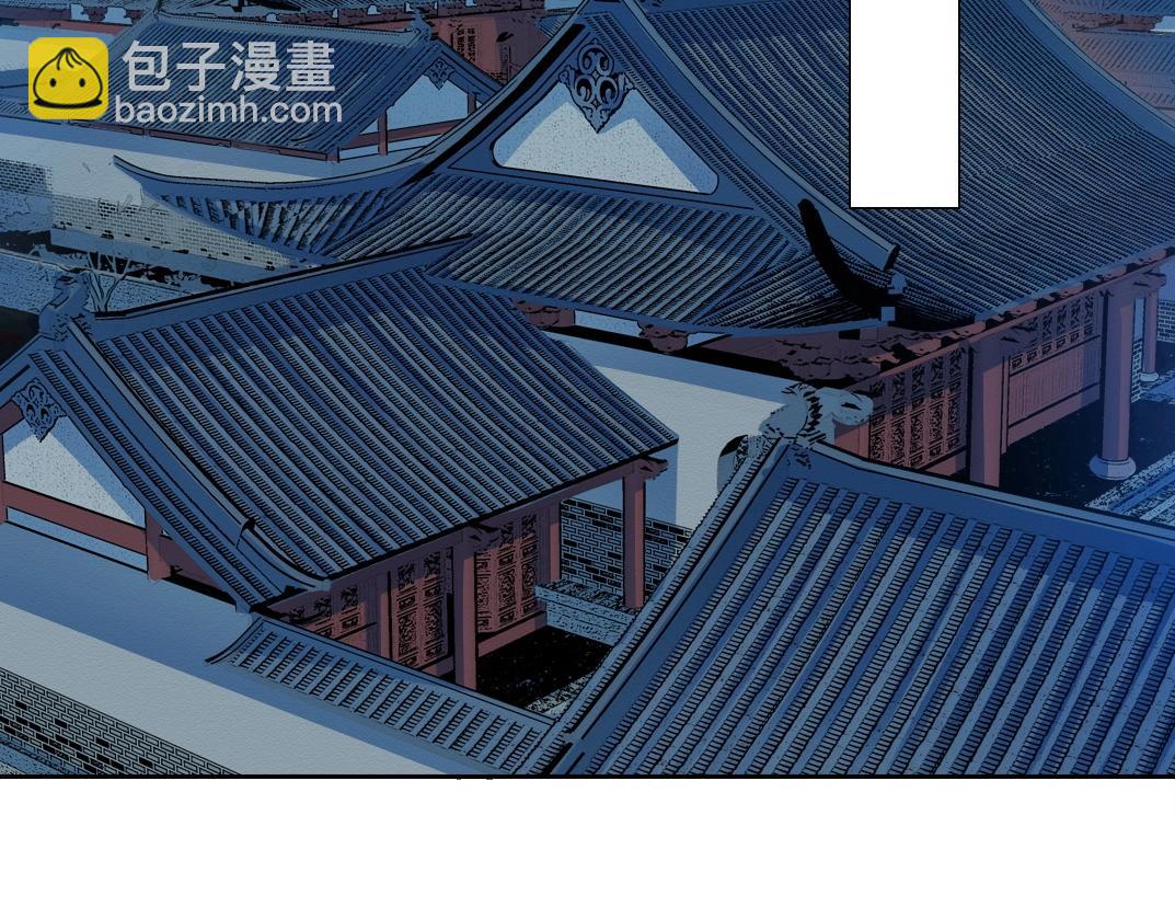 🍘我打造了长生俱乐部 第280话 仙师在上 第25页