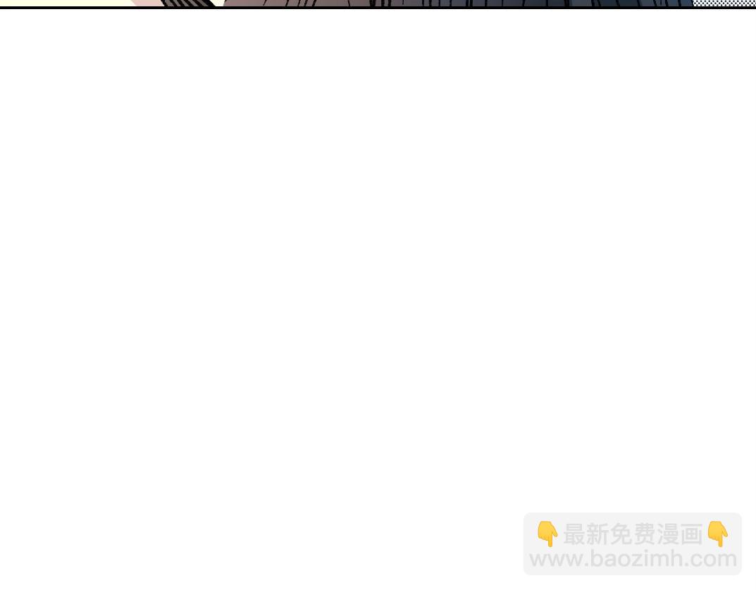🍘我打造了长生俱乐部 第280话 仙师在上 第33页