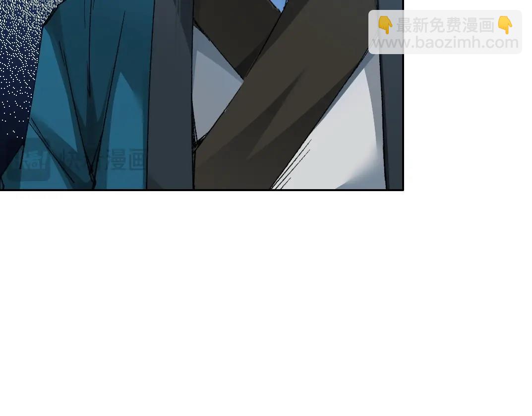 🍘我打造了长生俱乐部 第280话 仙师在上 第39页