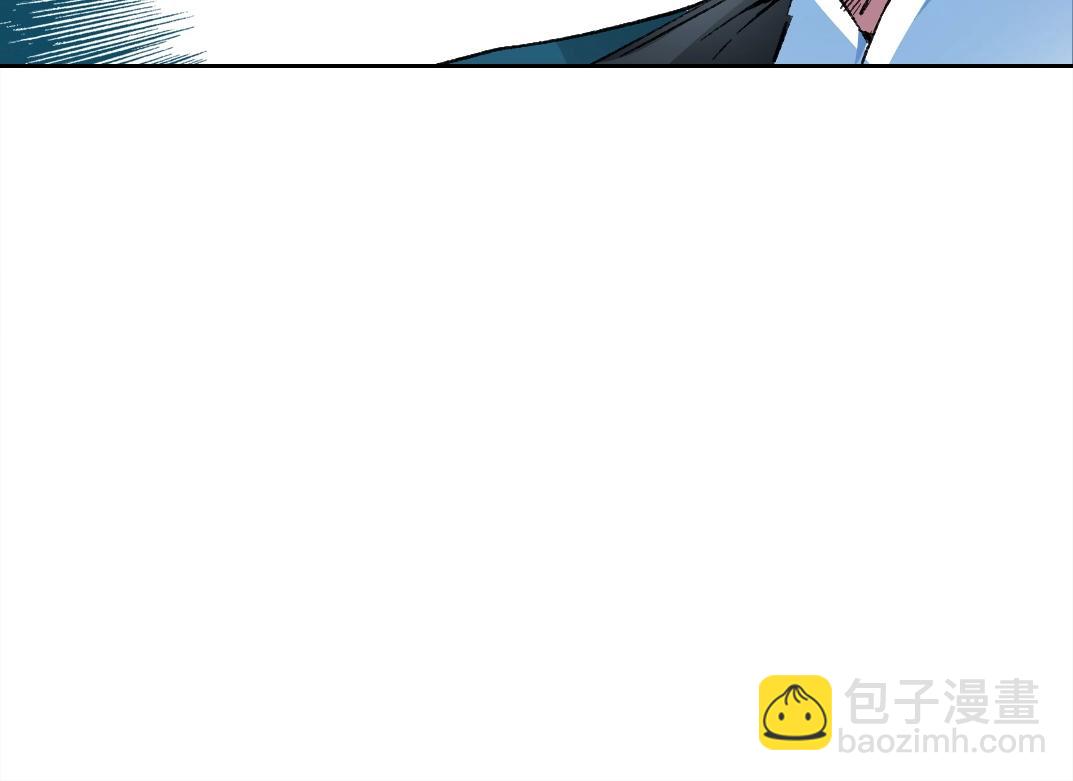 🍘我打造了长生俱乐部 第280话 仙师在上 第46页