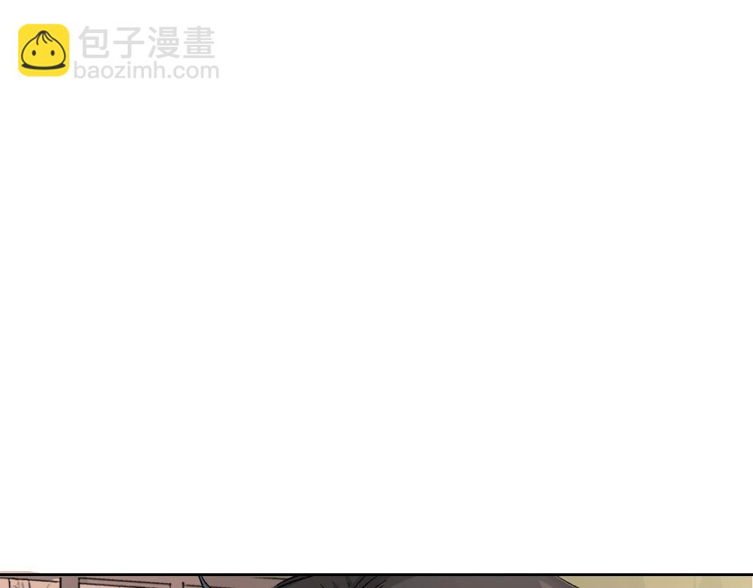 🍘我打造了长生俱乐部 第282话 十年后见 第22页