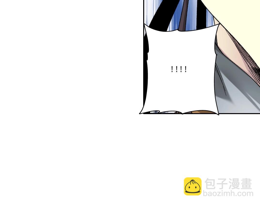 🍘我打造了长生俱乐部 第282话 十年后见 第31页