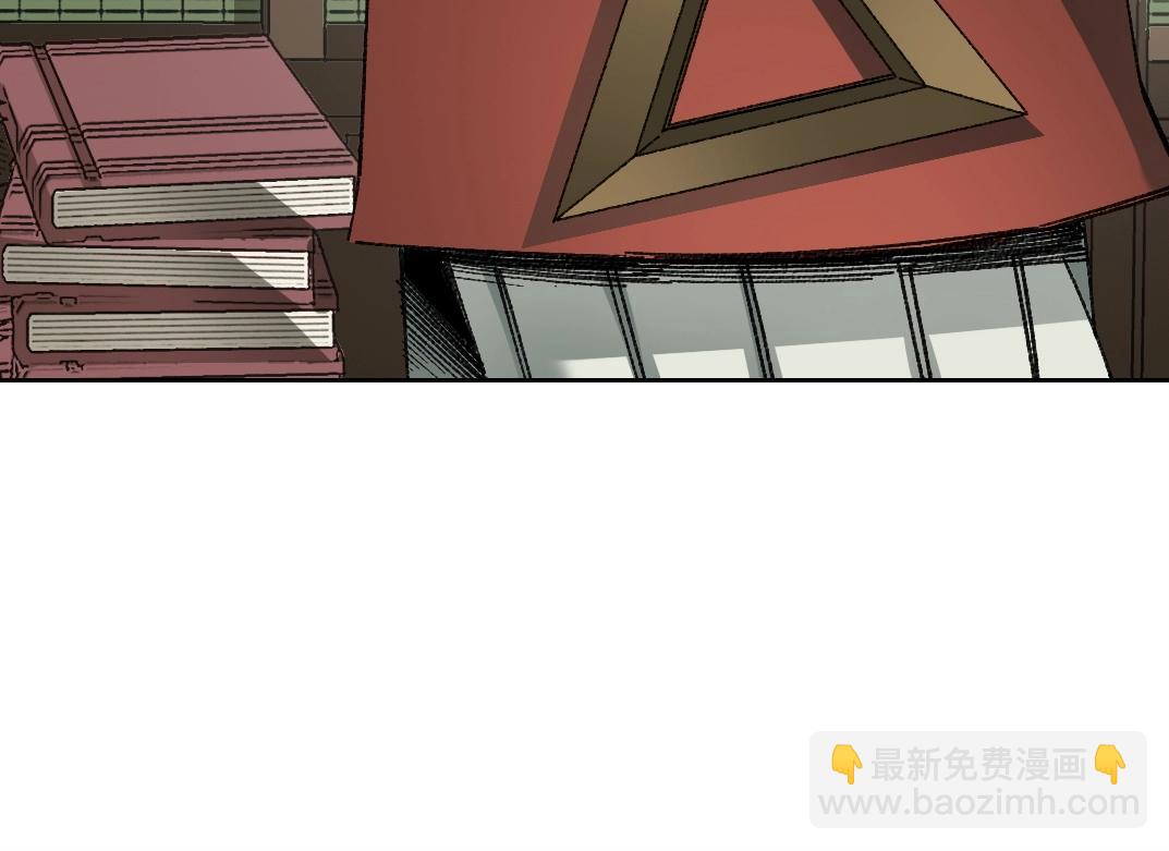 🍘我打造了长生俱乐部 第284话 我的朋友 第12页