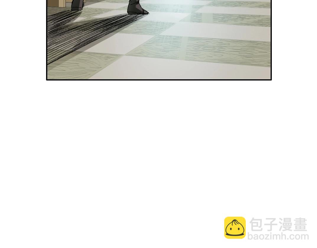 🍘我打造了长生俱乐部 第284话 我的朋友 第28页