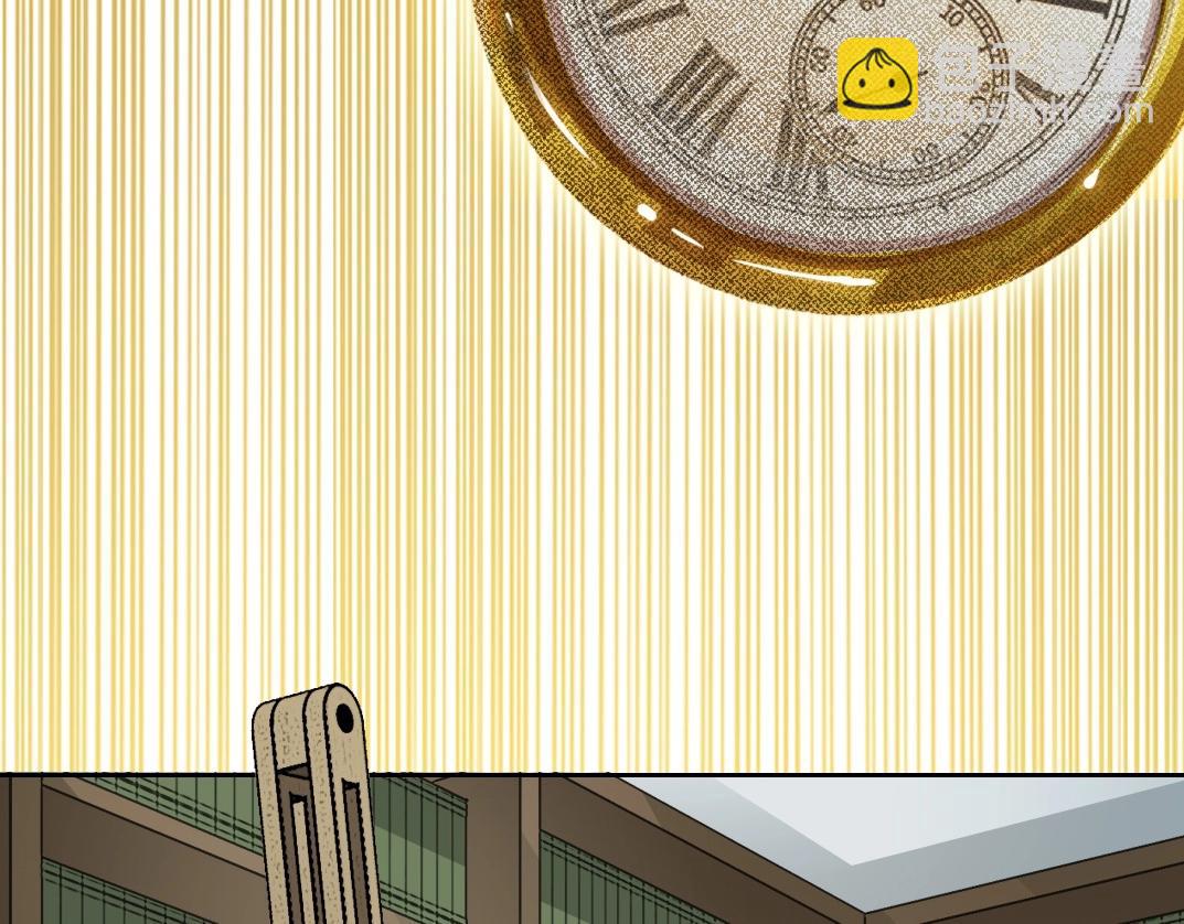🍘我打造了长生俱乐部 第284话 我的朋友 第35页