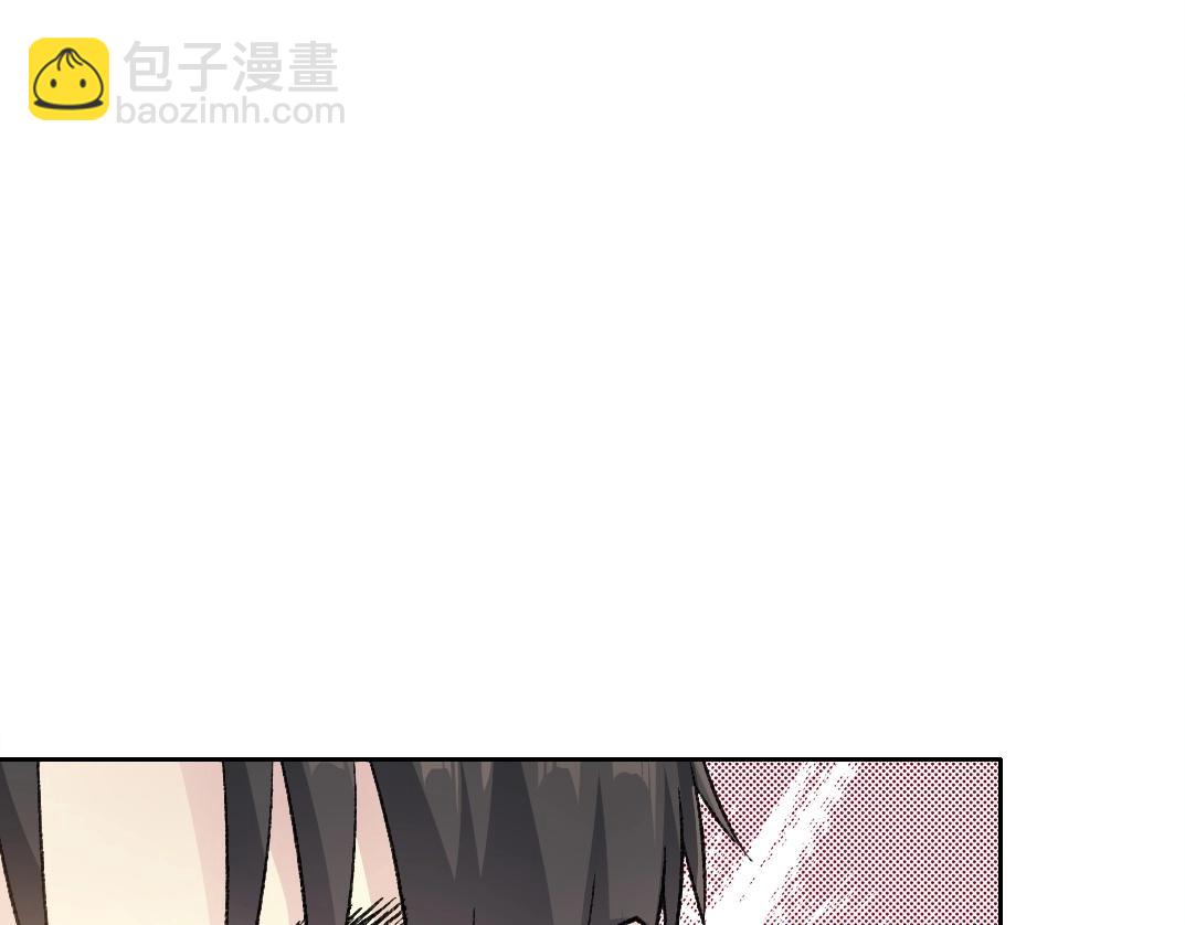 🍘我打造了长生俱乐部 第286话 纠察队！ 第29页