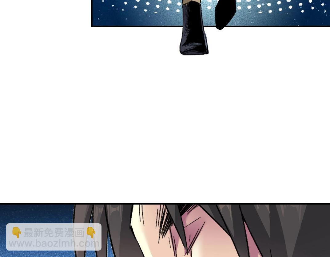🍘我打造了长生俱乐部 第286话 纠察队！ 第4页