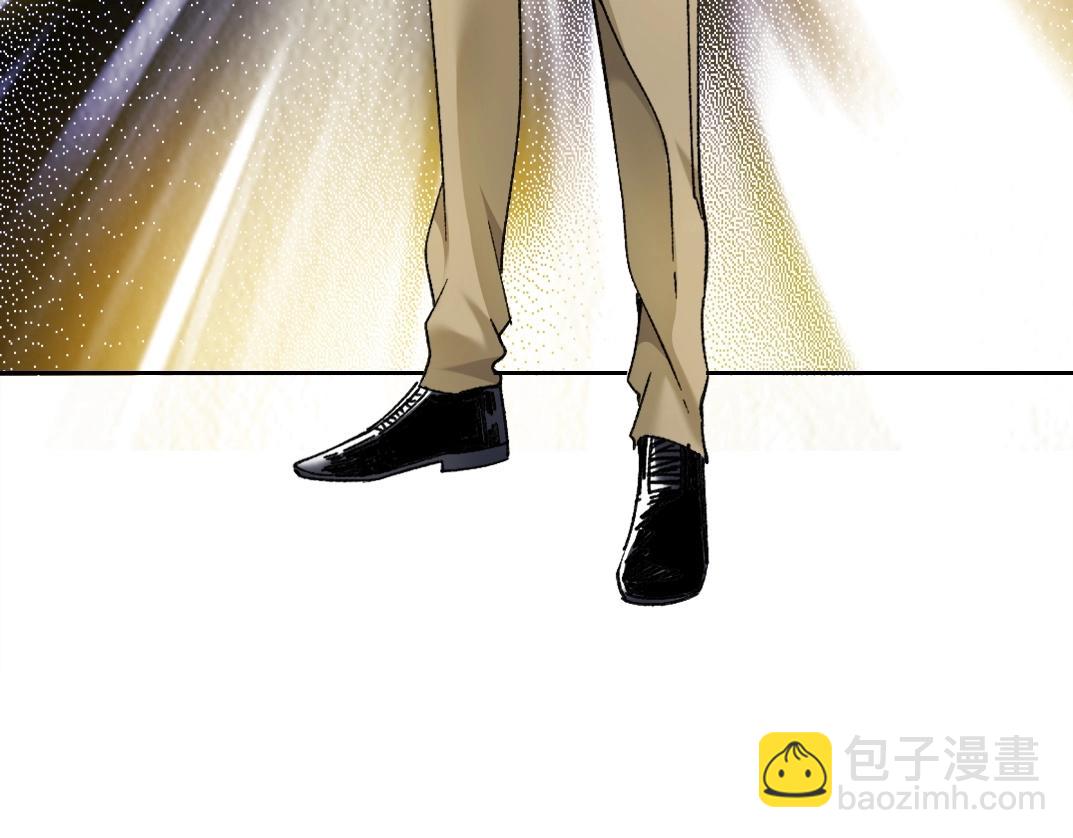 🍘我打造了长生俱乐部 第286话 纠察队！ 第41页