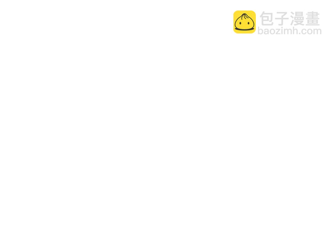 🍘我打造了长生俱乐部 第288话 真神 第24页