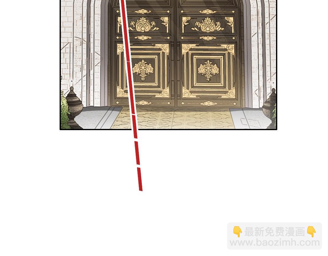 🍘我打造了长生俱乐部 第288话 真神 第38页