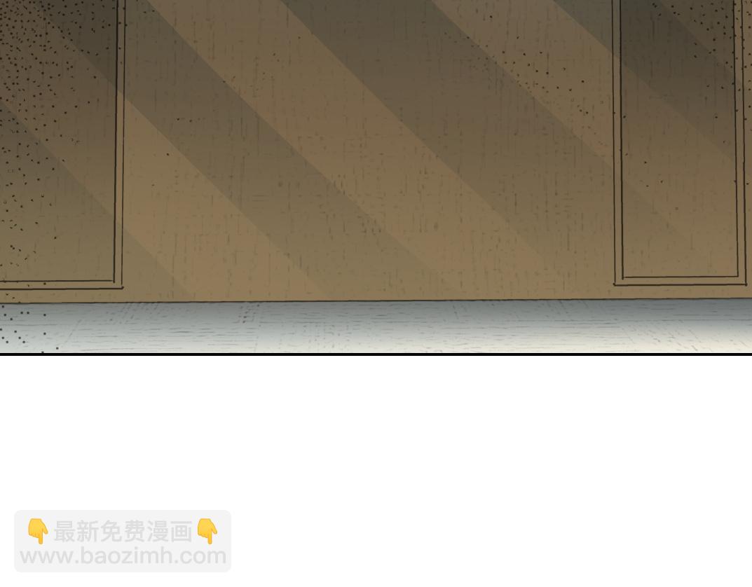 🍘我打造了长生俱乐部 历史性问题 第5页
