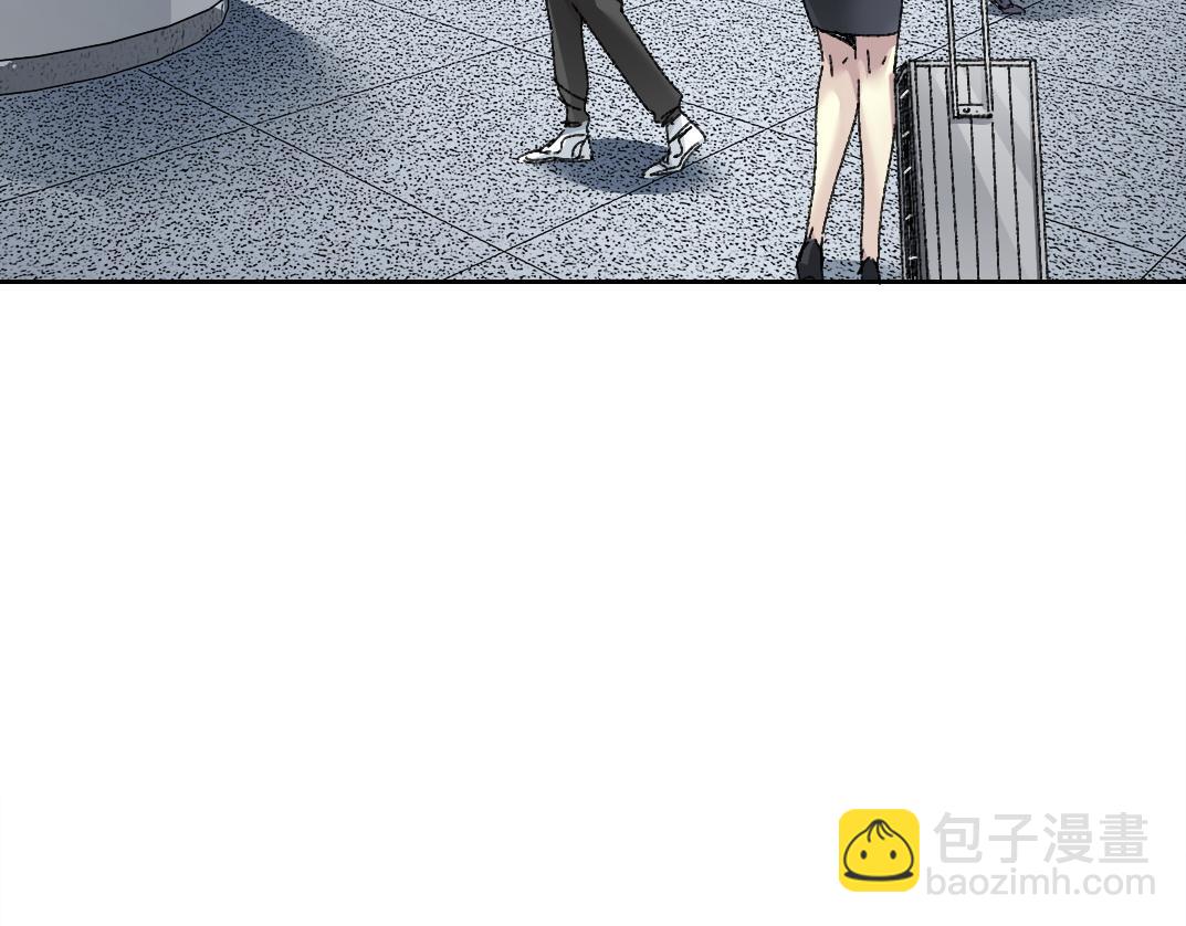 🍘我打造了长生俱乐部 吸纳！长生俱乐部！ 第13页