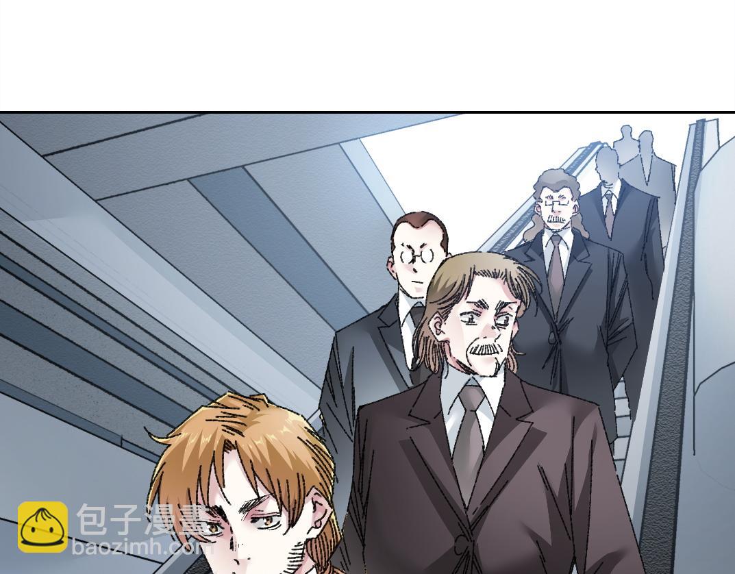 🍘我打造了长生俱乐部 吸纳！长生俱乐部！ 第14页