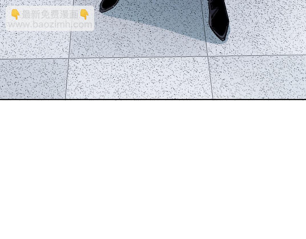 🍘我打造了长生俱乐部 吸纳！长生俱乐部！ 第30页