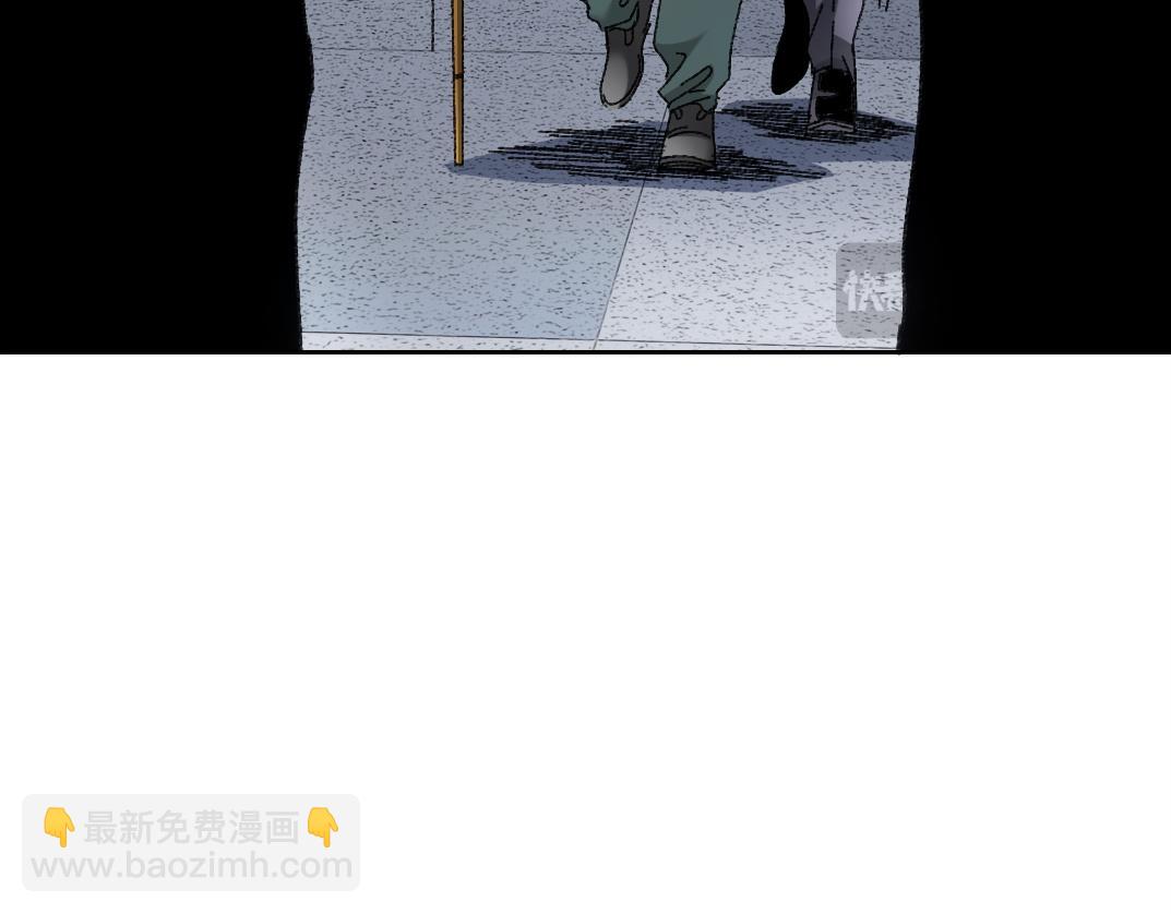 🍘我打造了长生俱乐部 吸纳！长生俱乐部！ 第36页