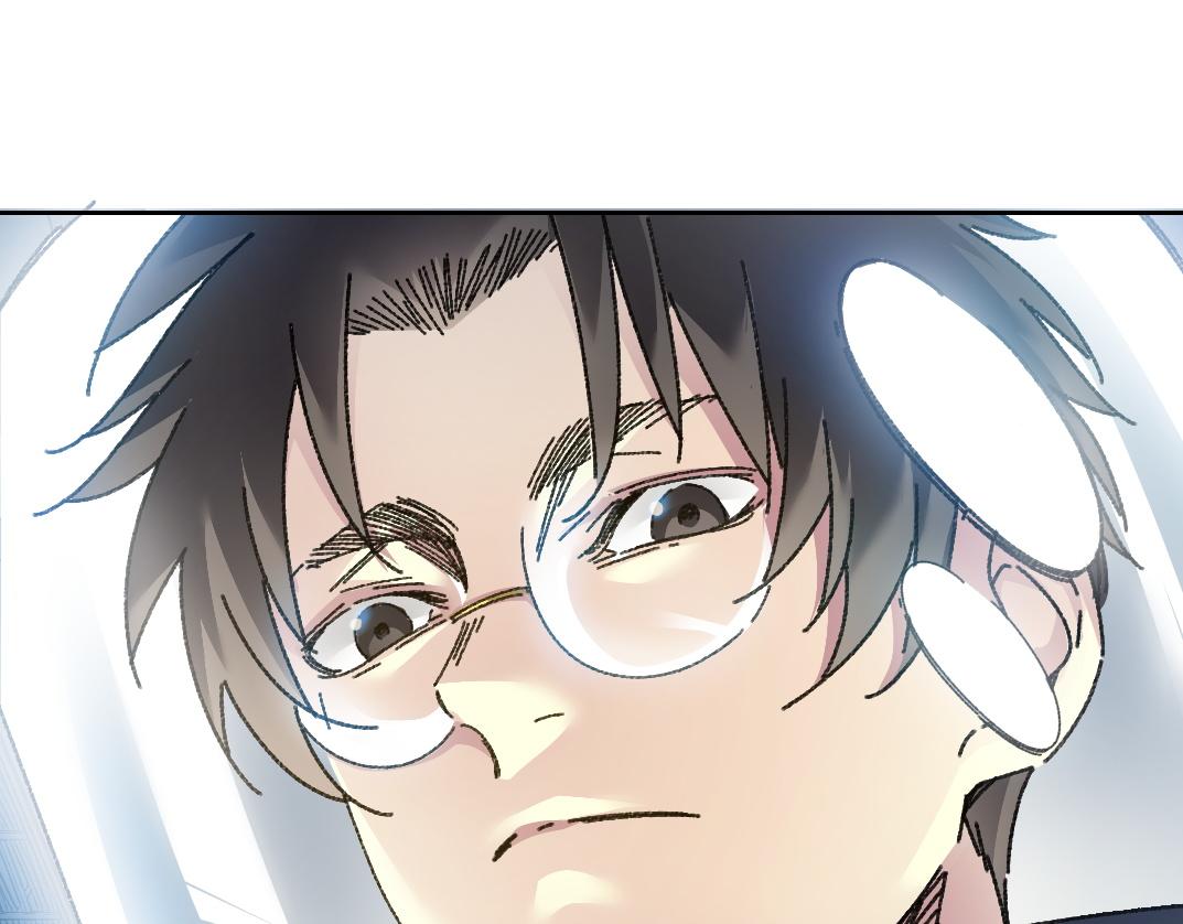🍘我打造了长生俱乐部 四号世界，觉醒！ 第1页