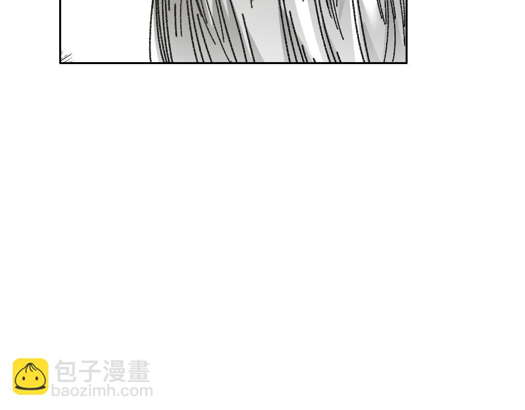 🍘我打造了长生俱乐部 四号世界，觉醒！ 第11页