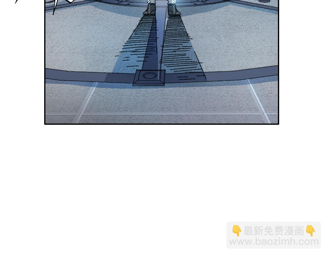🍘我打造了长生俱乐部 四号世界，觉醒！ 第21页