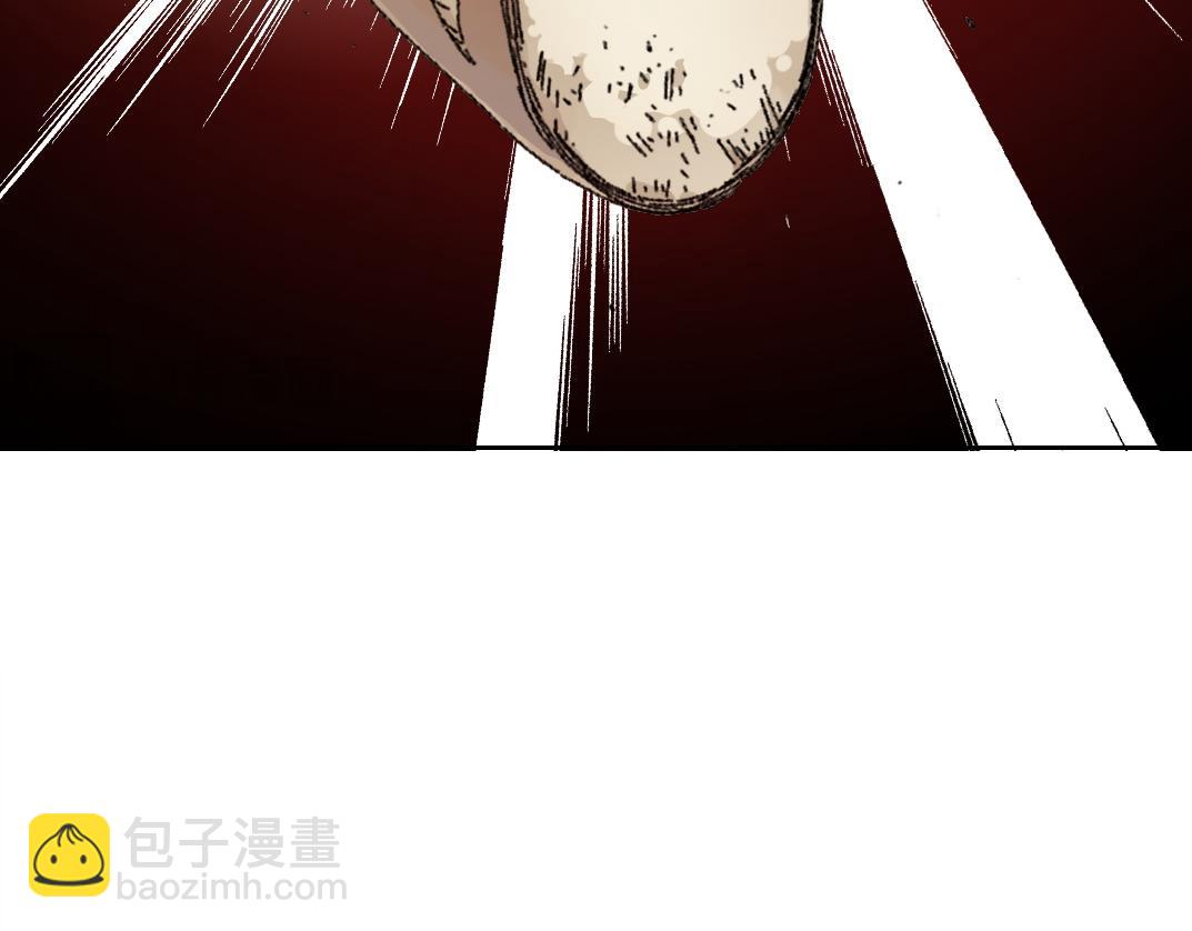 🍘我打造了长生俱乐部 四号世界，觉醒！ 第34页