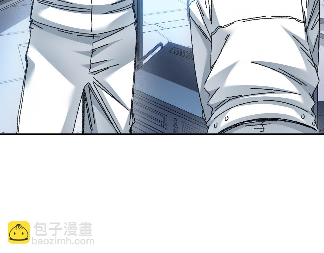 🍘我打造了长生俱乐部 四号世界，觉醒！ 第43页