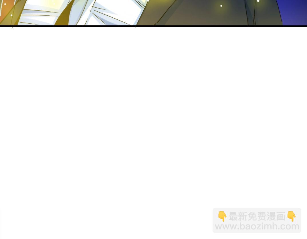 🍘我打造了长生俱乐部 第31话 “遗言” 第11页