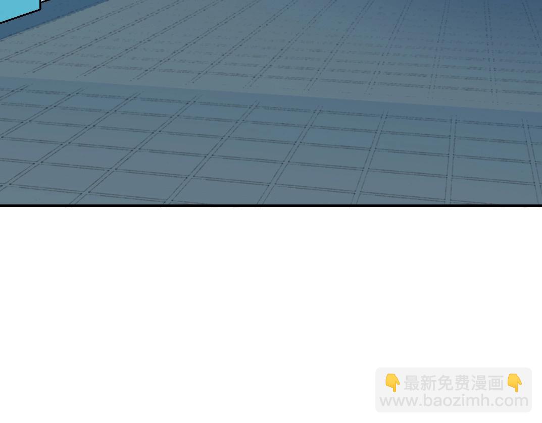 🍘我打造了长生俱乐部 第31话 “遗言” 第3页