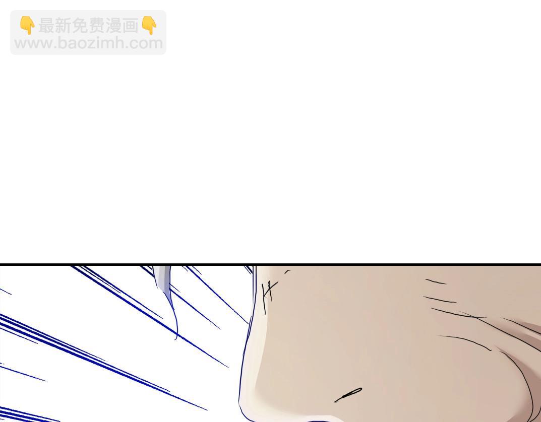🍘我打造了长生俱乐部 第31话 “遗言” 第31页