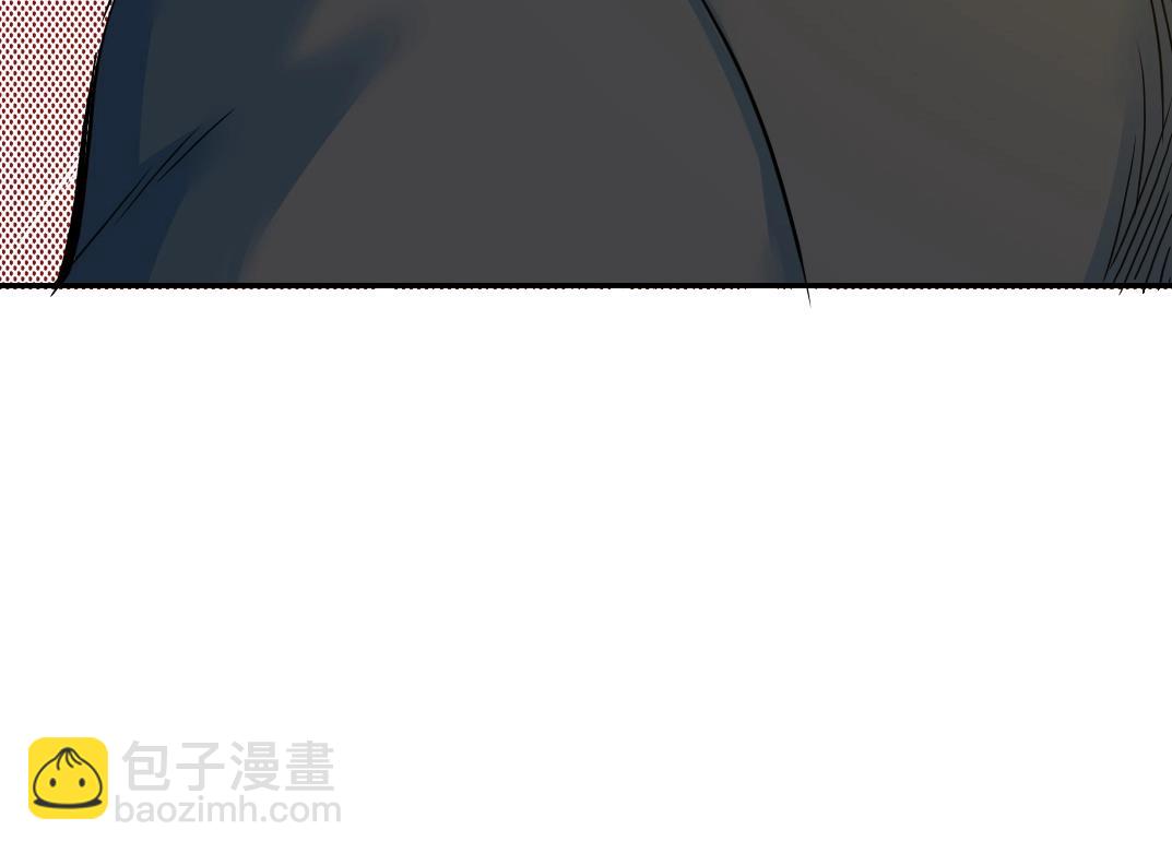 🍘我打造了长生俱乐部 第31话 “遗言” 第39页