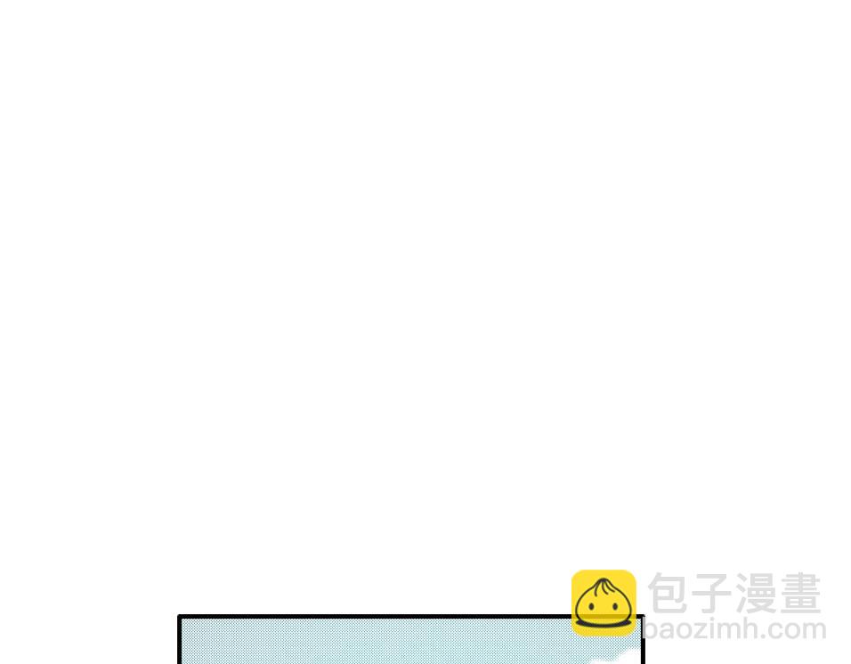🍘我打造了长生俱乐部 第31话 “遗言” 第40页