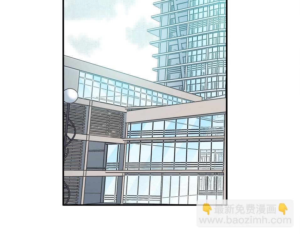 🍘我打造了长生俱乐部 第31话 “遗言” 第42页