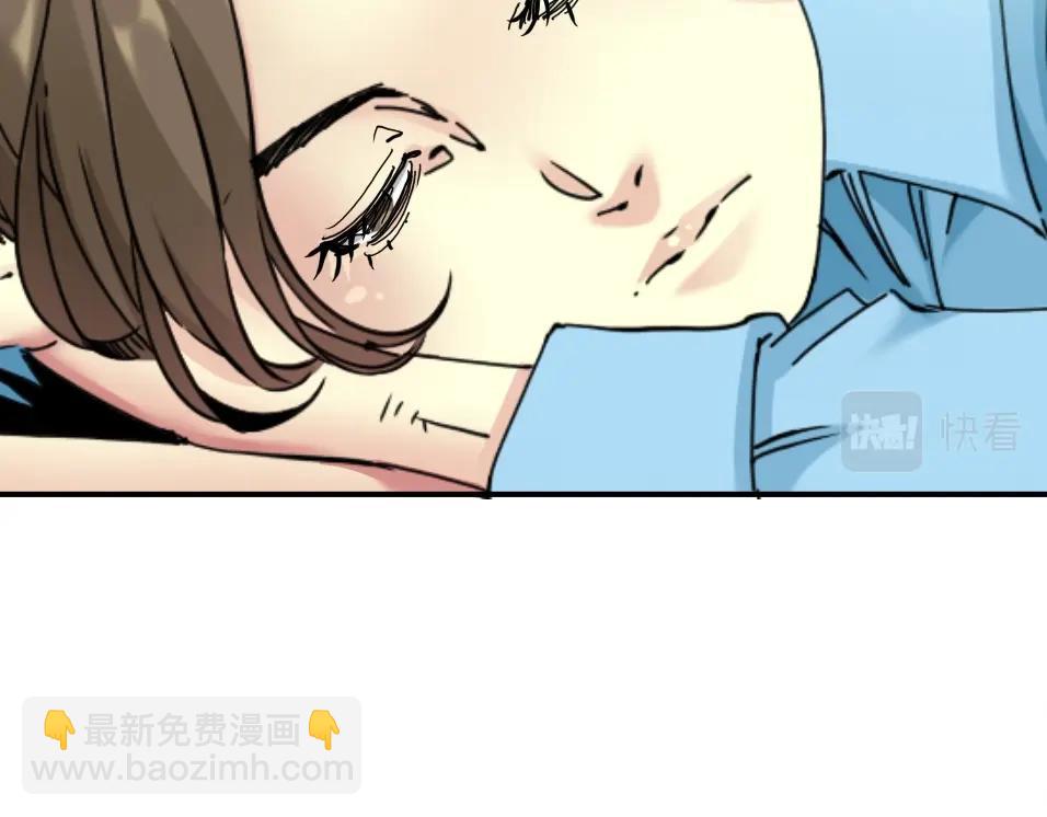 🍘我打造了长生俱乐部 第31话 “遗言” 第44页