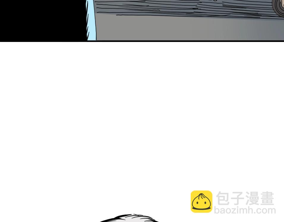 🍘我打造了长生俱乐部 第31话 “遗言” 第47页