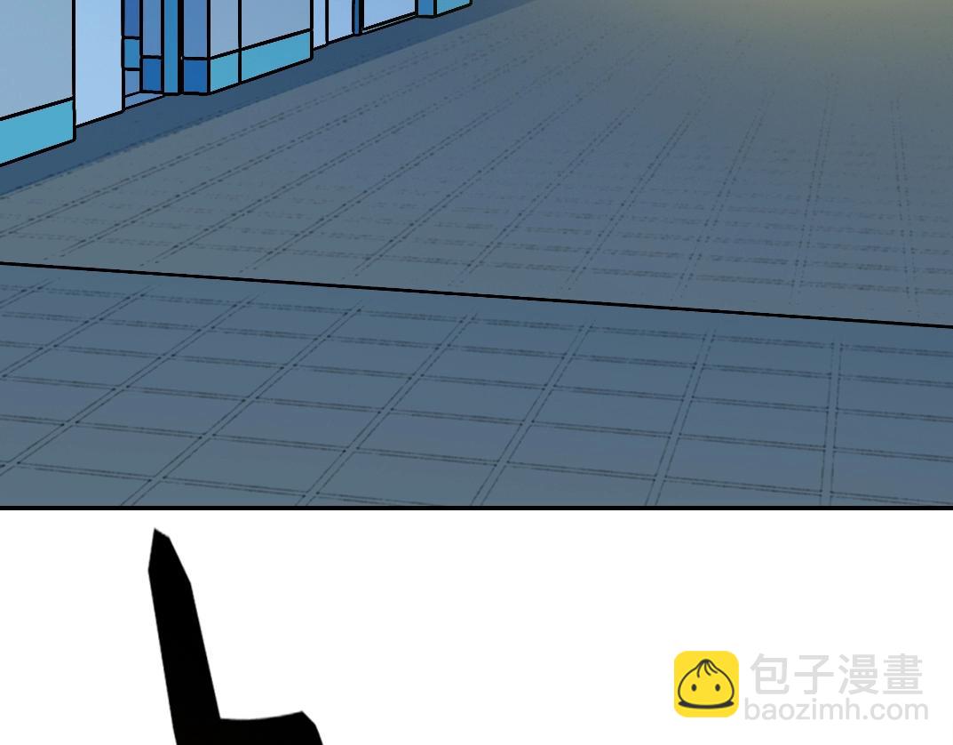🍘我打造了长生俱乐部 第31话 “遗言” 第5页