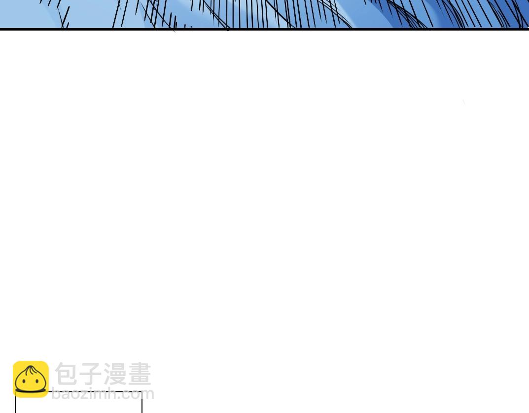 🍘我打造了长生俱乐部 第31话 “遗言” 第9页