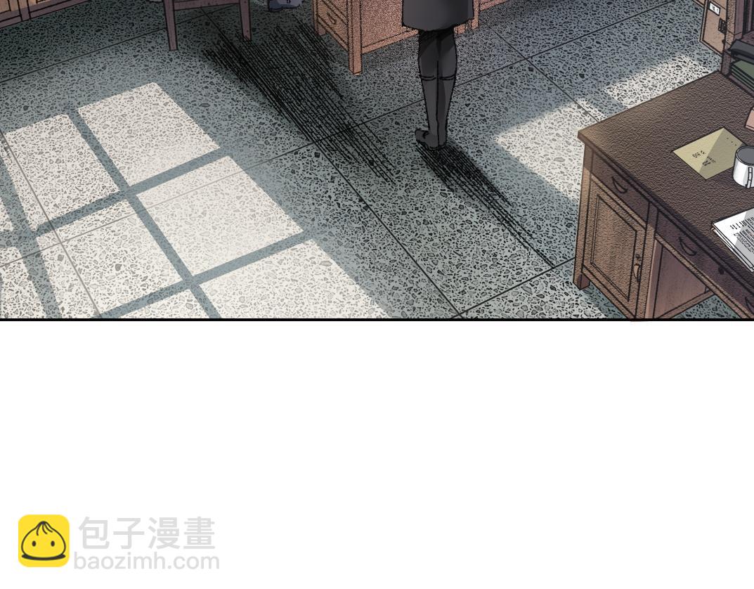 🍘我打造了长生俱乐部 大叔别误会！ 第9页